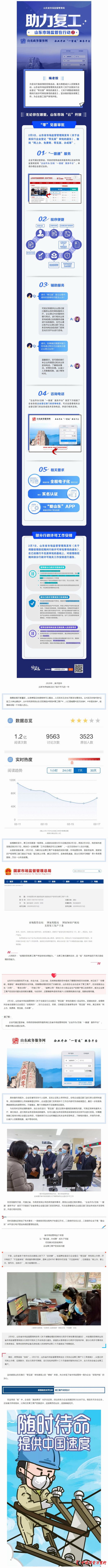 ӛҊ桱(w)(w)ȡ
