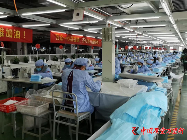 僅兩周，口罩日產(chǎn)量從267萬只到1030萬只！浙江省是怎么做到的