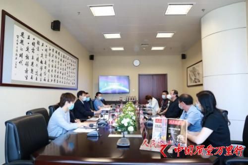 許德宇接受人民日報(bào)社人民論壇“兩會(huì)國是廳”訪談