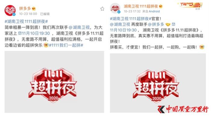 點(diǎn)擊進(jìn)入下一頁(yè)