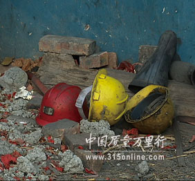 河南省平頂山市一起特大爆炸事故疑被瞞報(bào)