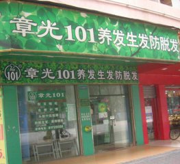 ¹101a(chn)Ʒ򺬽óɷܲ̎