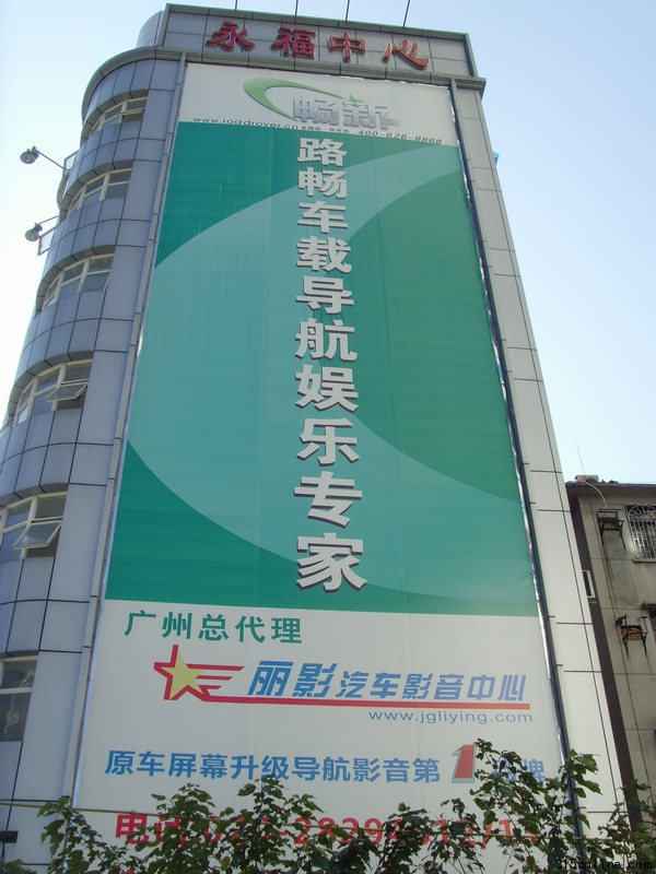 南方永福國(guó)際:2400億電子汽配市場(chǎng),中國(guó)第一場(chǎng)