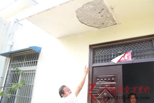 河南一處南水北調(diào)移民安置房質(zhì)量問題頻出