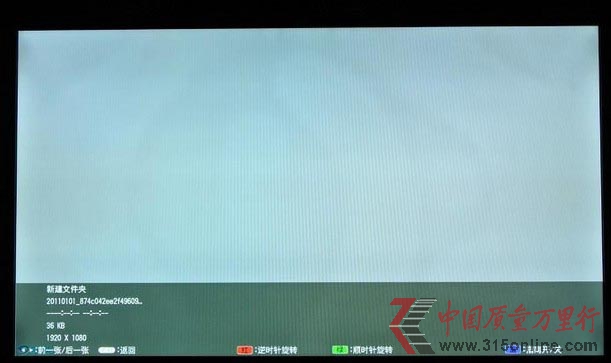 夏普電視頻現(xiàn)花屏漏液 售后維修稱“正�，F(xiàn)象”