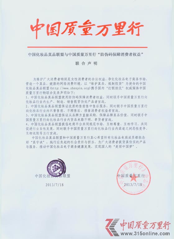 Ʒ(lin)c|(zh)f(wn)(lin)