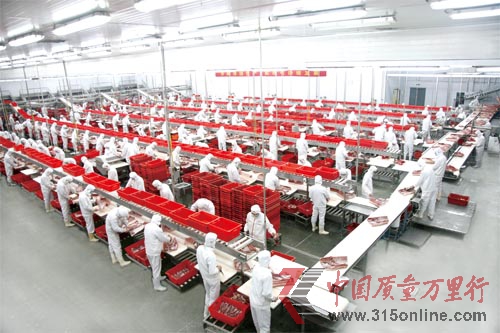 近看雙匯 食品安全焦點(diǎn)下如何生產(chǎn)“放心肉”