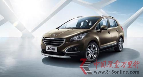 東風(fēng)標致3008車型獲新版C-NCAP安全碰撞五星