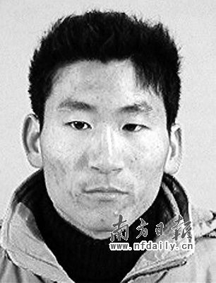 大學生結(jié)梯救人3人獻身(組圖)