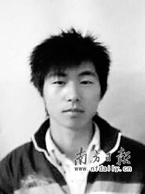 大學生結(jié)梯救人3人獻身(組圖)