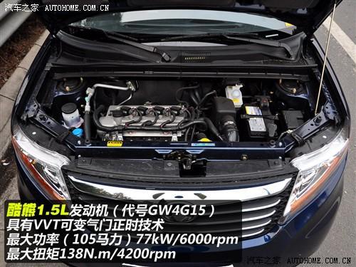 工作生活平衡 10萬(wàn)內(nèi)最適合休閑車型推薦