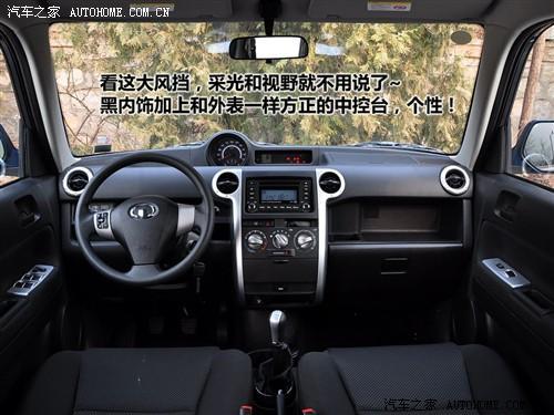 工作生活平衡 10萬(wàn)內(nèi)最適合休閑車型推薦