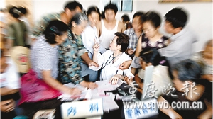 開低處方醫(yī)生未完成業(yè)務(wù)指標(biāo)遭醫(yī)院倒扣錢