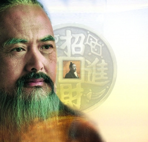 《孔子》駕到商業(yè)元素無“孔”不入(圖)