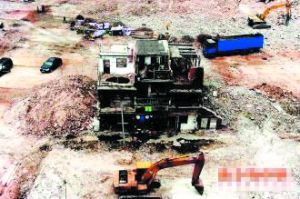 廣州最牛“釘子樓” 將被夷為平地(圖)