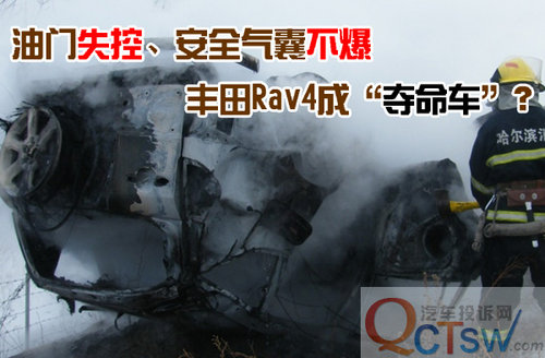 ܇wͶVSRAV4|(zh)(wn)}׃Z܇(D)