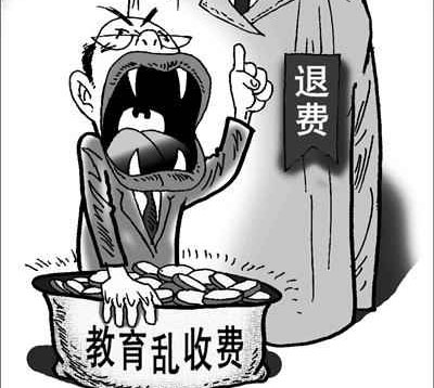 oa(chn)I(y)朽أWԸُI(D)