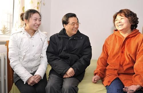 【77元廉租房】總書記考察民生 讓群眾溫暖過節(jié)