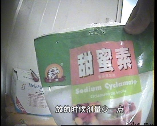 Ϻ@F(xin)Ⱦɫz^ z^l(shu)֮^(gu)