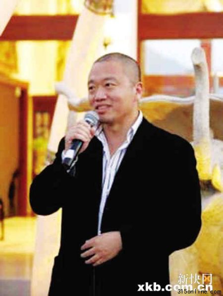 “海上皇宮”再遭政府強(qiáng)拆 “海上皇宮”再遭政府強(qiáng)拆