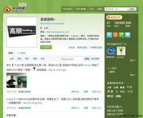 骄(jing)١ o(j)Ѿ١ưl(f)