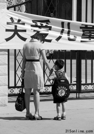 濟(jì)南一幼兒園曝虐待丑聞 時(shí)至今日真假不知
