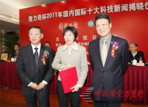 2011ꡰ¡汭(gu)(ni)(gu)HʮƼھҕ