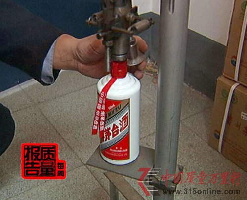 假酒產(chǎn)業(yè)鏈揭秘 過年你喝了沒有？