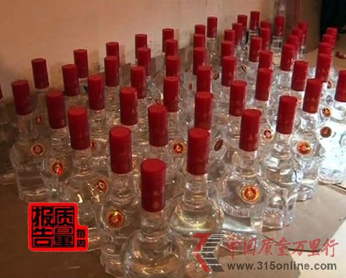 假酒產(chǎn)業(yè)鏈揭秘 過年你喝了沒有？