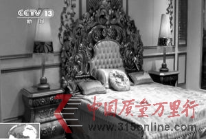 達(dá)芬奇天價家具涉嫌偽造產(chǎn)地(組圖)