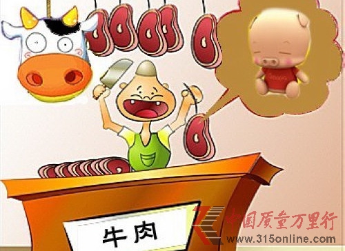 掛羊頭賣狗肉 衛(wèi)浴“達芬奇”更多