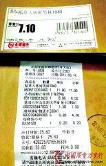 315M(fi)ʾСƱC(j)
