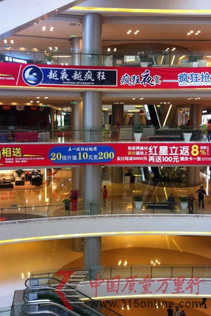 剛需成消費(fèi)主力 五一家居市場呈現(xiàn)三大看點(diǎn)