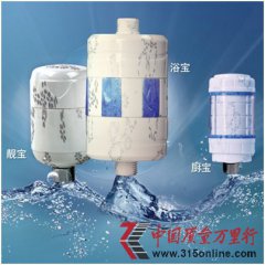 自來水合格率引關(guān)注  中脈頤芯水系統(tǒng)筑起健康水長城