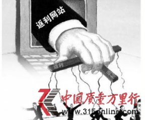 ؟(z)fُ ӛ߽ҷ朸L(fng)U(xin)