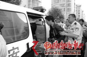 青島破獲特大型非法傳銷案