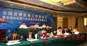 ֱNӏ(qing) 31ֱ(hu)؟(z)γZ