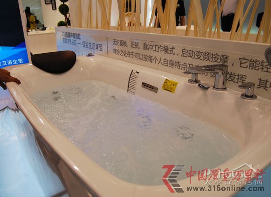 上海廚衛(wèi)展
