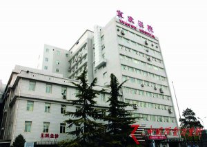 一次生病看兩年  三次手術還沒完