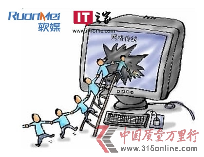in춺'v?nۯ?http://www.bjgjys.com/tousu