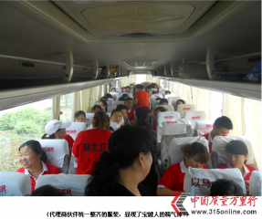 寶�。簮�(ài)心讓平地起高樓