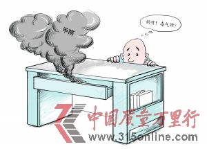 多喜愛(ài)“污染門(mén)”曝兒童家具品質(zhì)隱憂(yōu)