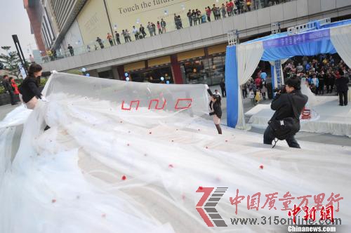 129Vόһλɲ߄L(zhng)_(d)520׵Ļ鼆ӻYȹ[Se(j)˽cR(sh)520520L(zhng)Ļ鼆Z