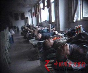 Ⱥӵϲ(li)H鱩I(yng)N˷˼