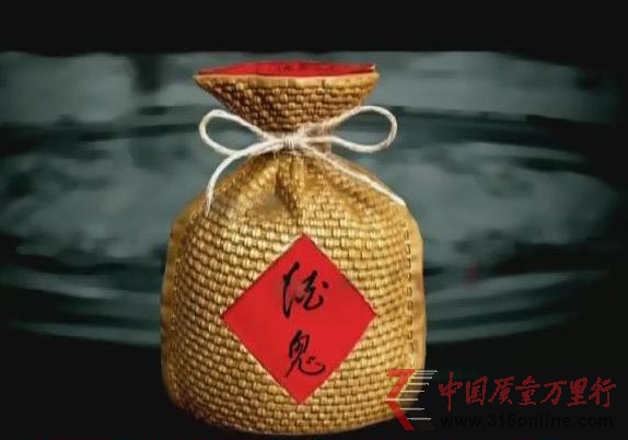 ɴƅf(xi)ָ鱣ƹƷ ܻ(wn)}U(ku)ɢ