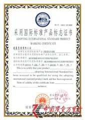 圣象地板之力：發(fā)展概念引領(lǐng) 看好多元化
