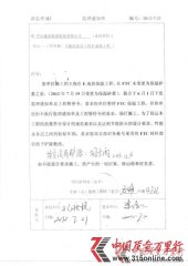 ְӷ|(zh)(wn)} ȏ(qing)