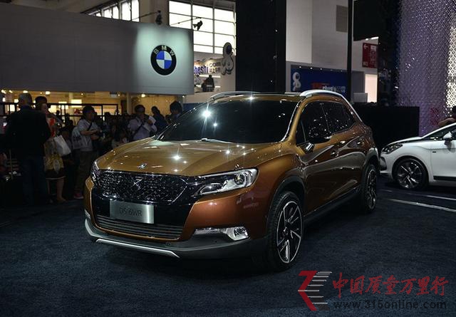 2014北京車展39款重
磅首發(fā)新車匯總報(bào)道