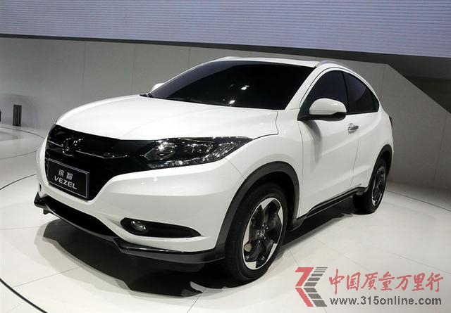 2014北京車展39款重磅首發(fā)新車匯總報(bào)道