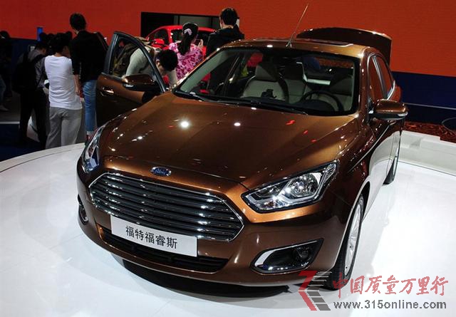 2014܇չ39ذװl(f)܇R(bo)